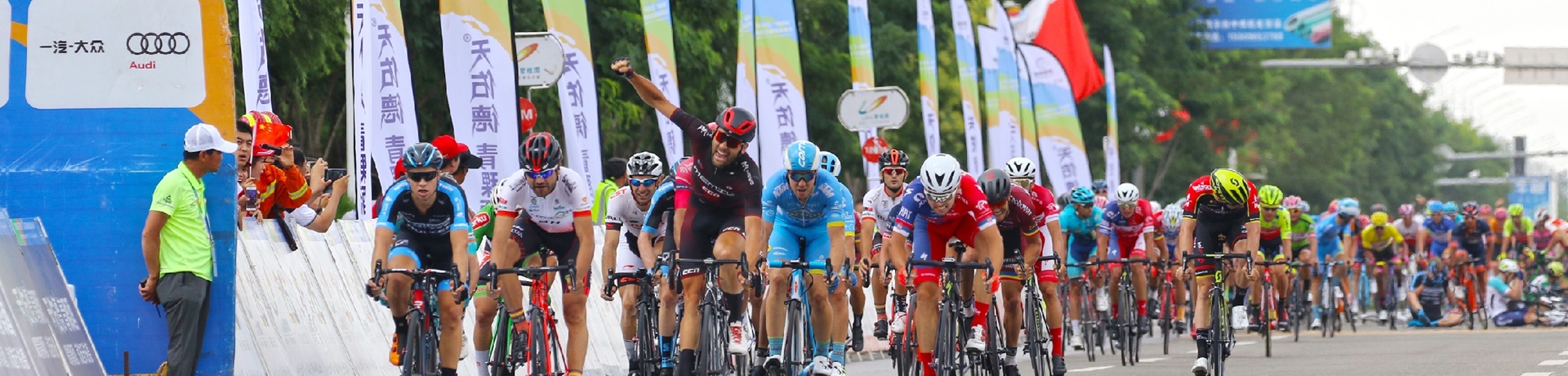 奪冠照